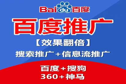 不同行业的信息流竞价策略及成功案例